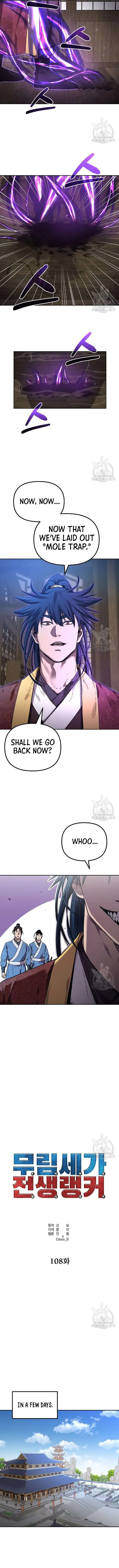 The Previous Life Murim Ranker Chapter 108 page 10