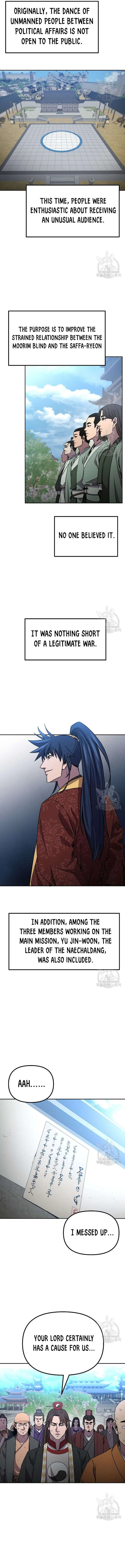 The Previous Life Murim Ranker Chapter 108 page 12