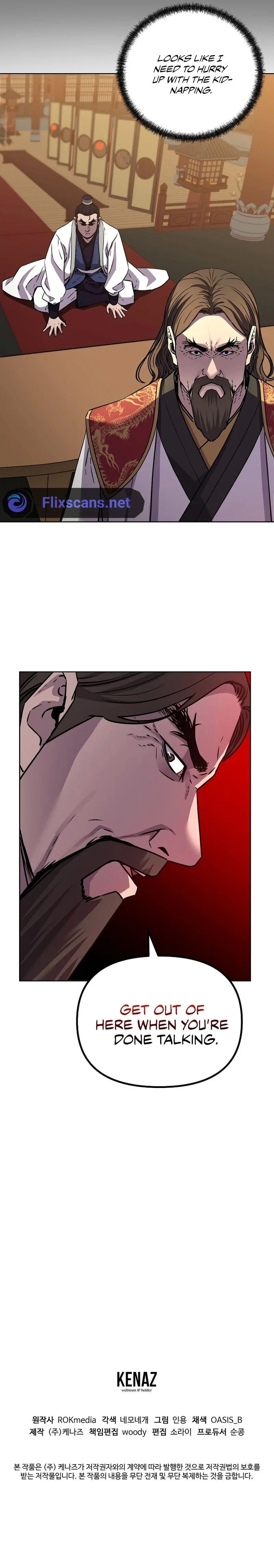 The Previous Life Murim Ranker Chapter 120 page 14