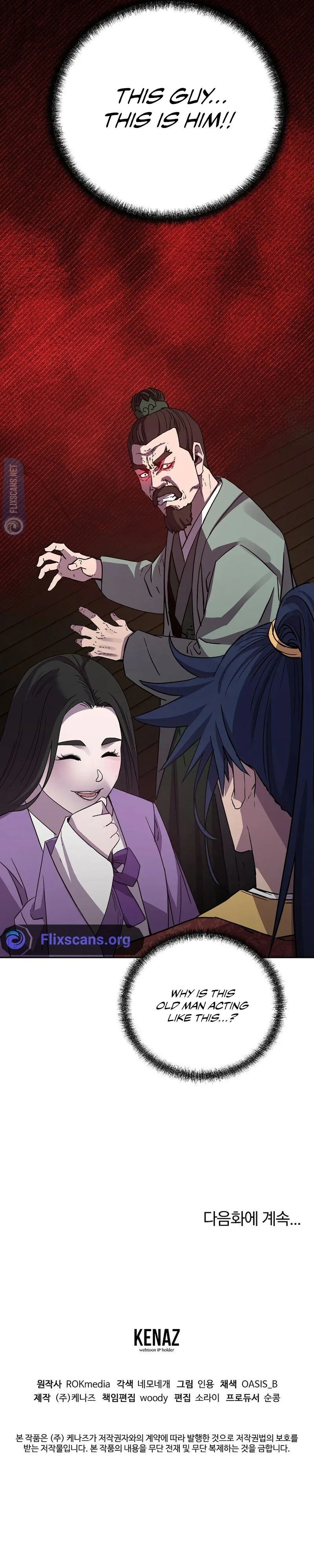 The Previous Life Murim Ranker Chapter 121 page 14