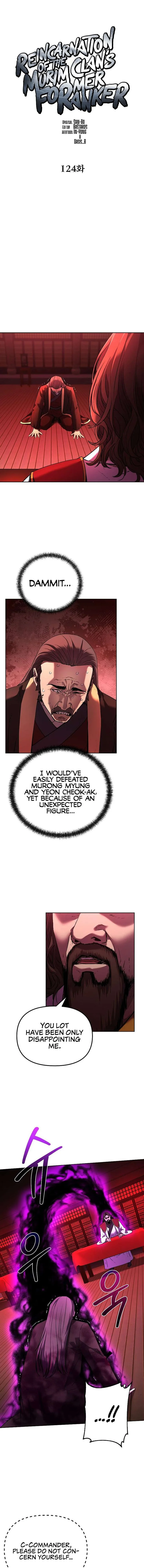 The Previous Life Murim Ranker Chapter 124 page 11
