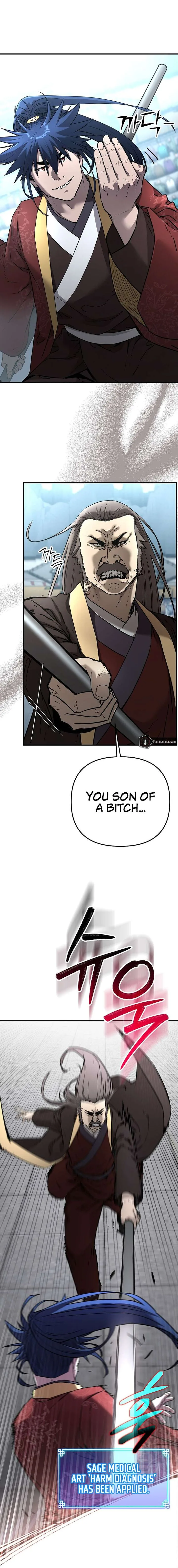 The Previous Life Murim Ranker Chapter 125 page 7