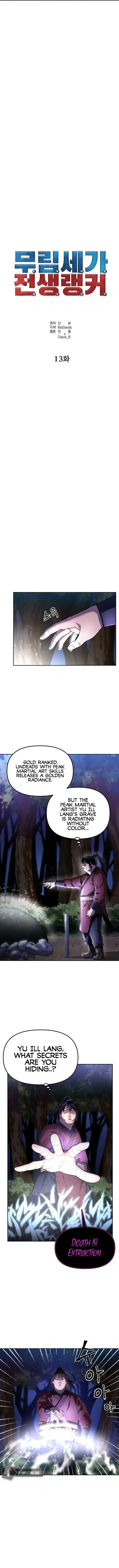 The Previous Life Murim Ranker Chapter 13 page 4