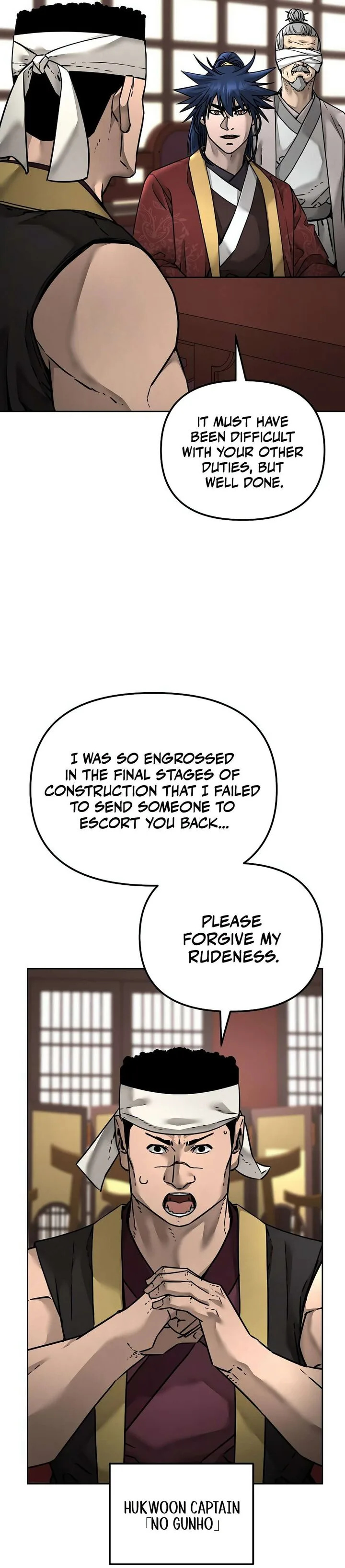 The Previous Life Murim Ranker Chapter 134 page 12