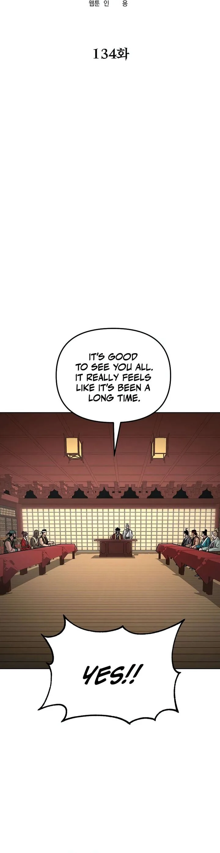 The Previous Life Murim Ranker Chapter 134 page 9
