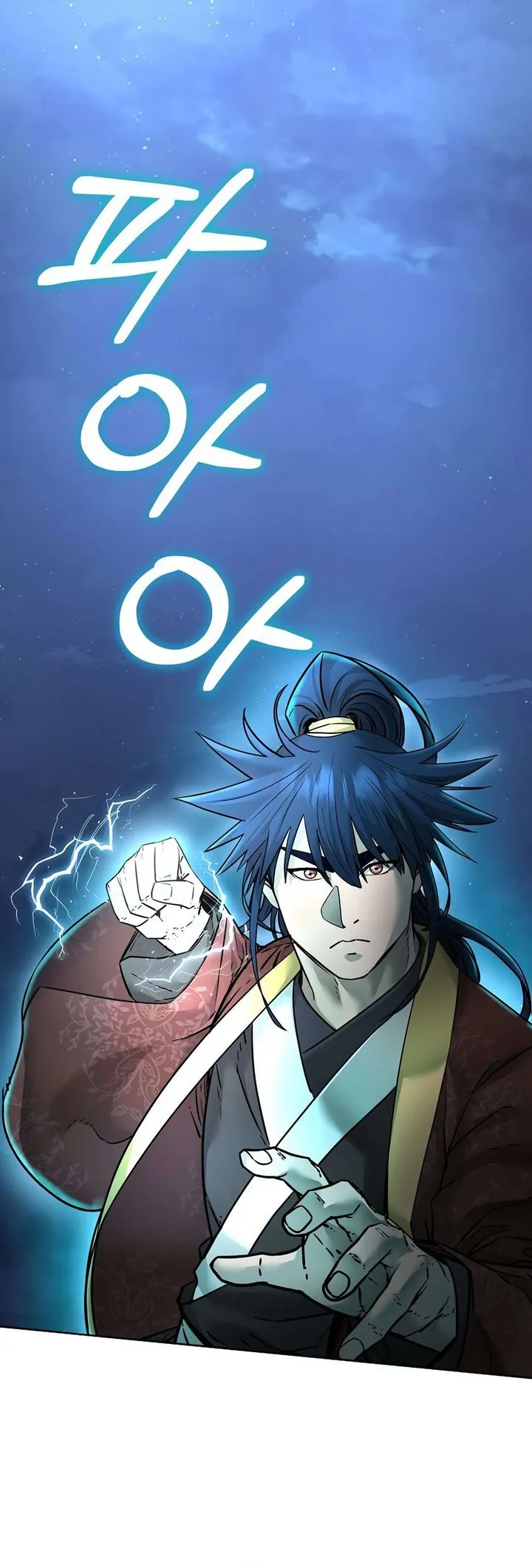 The Previous Life Murim Ranker Chapter 134 page 38