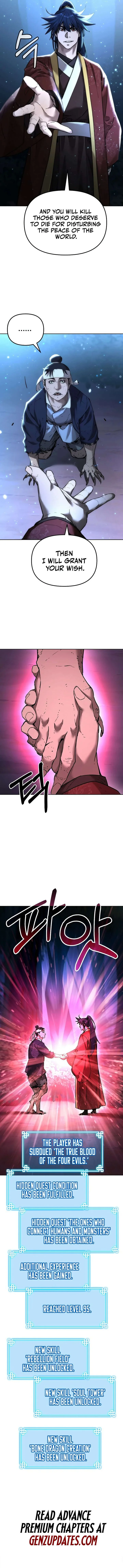 The Previous Life Murim Ranker Chapter 136 page 16