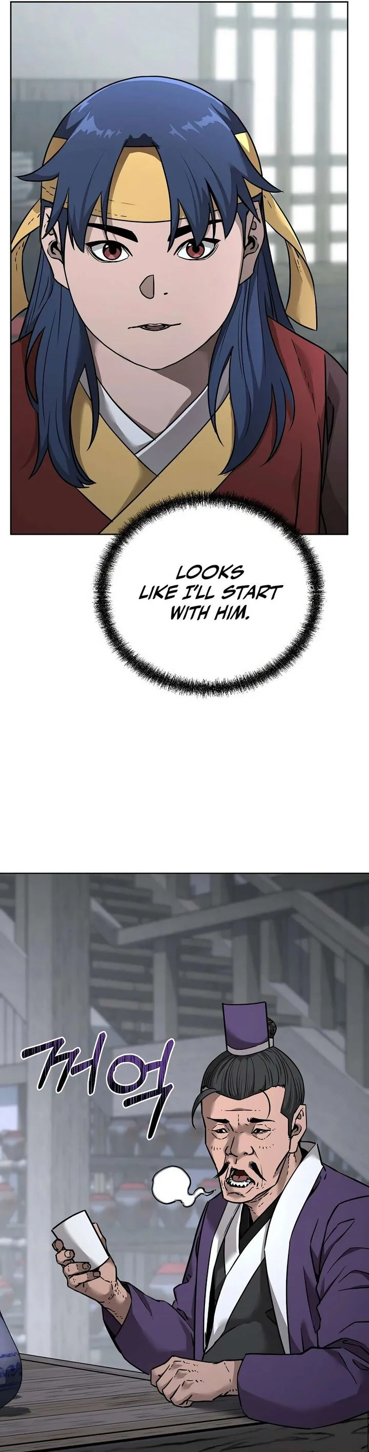 The Previous Life Murim Ranker Chapter 137 page 14