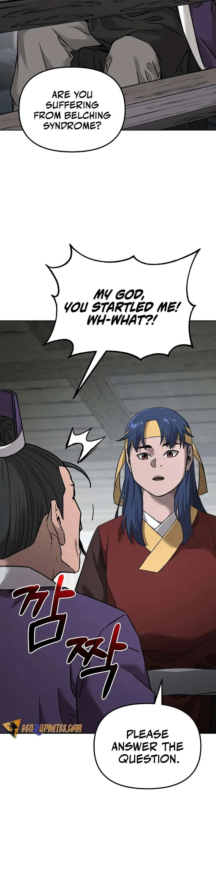 The Previous Life Murim Ranker Chapter 137 page 15