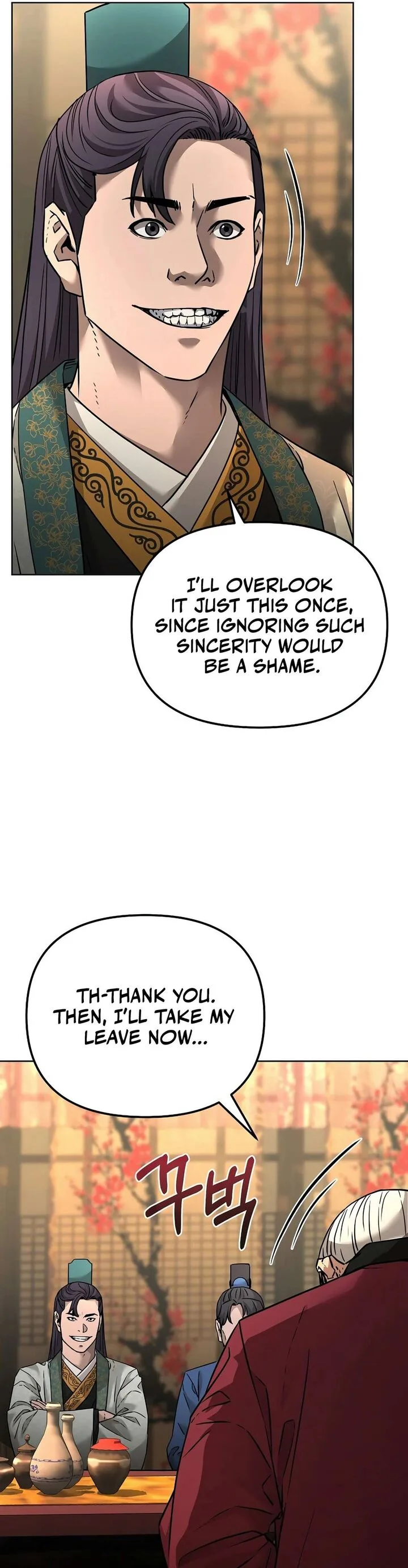 The Previous Life Murim Ranker Chapter 137 page 40