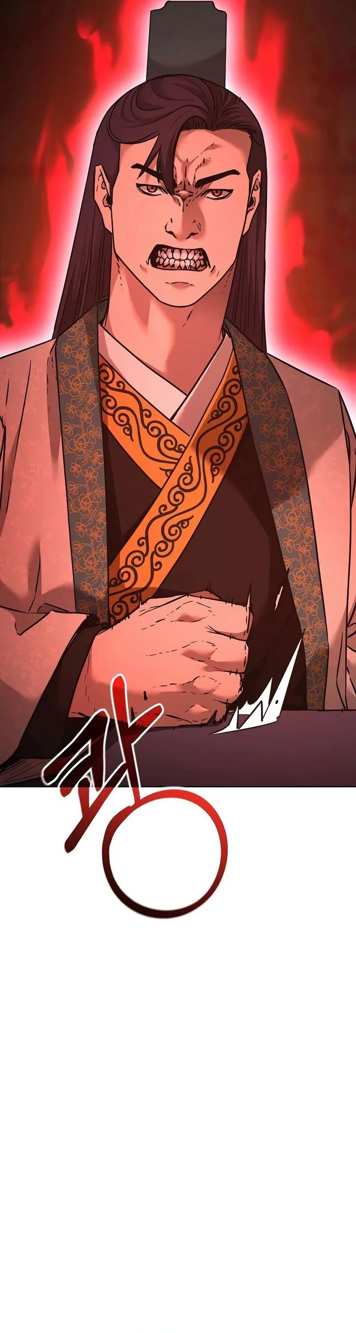 The Previous Life Murim Ranker Chapter 137 page 51