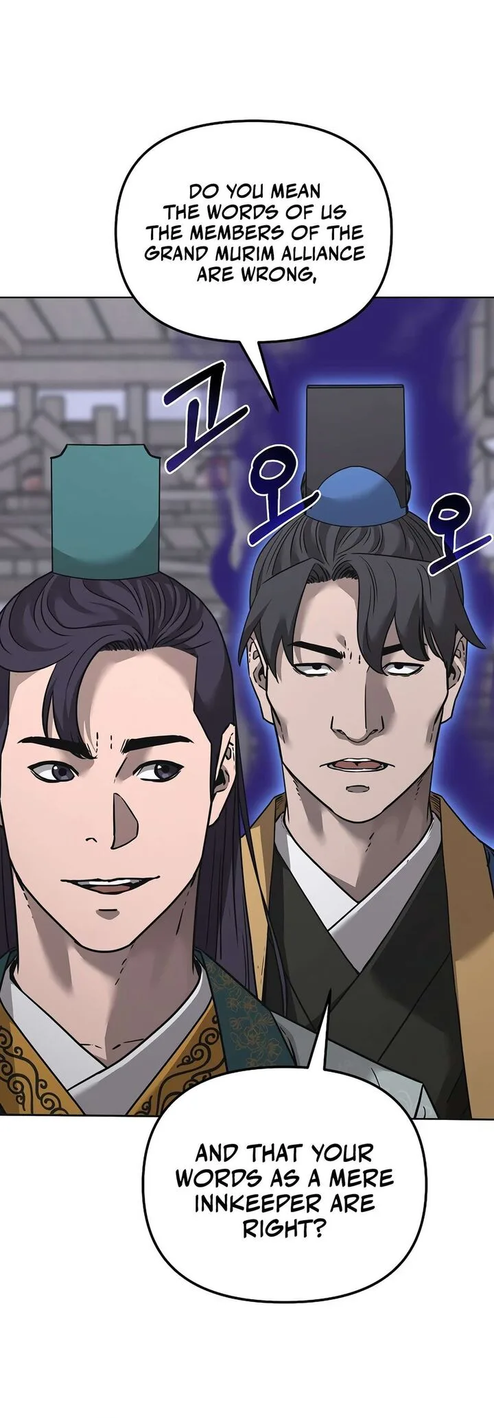 The Previous Life Murim Ranker Chapter 138 page 6