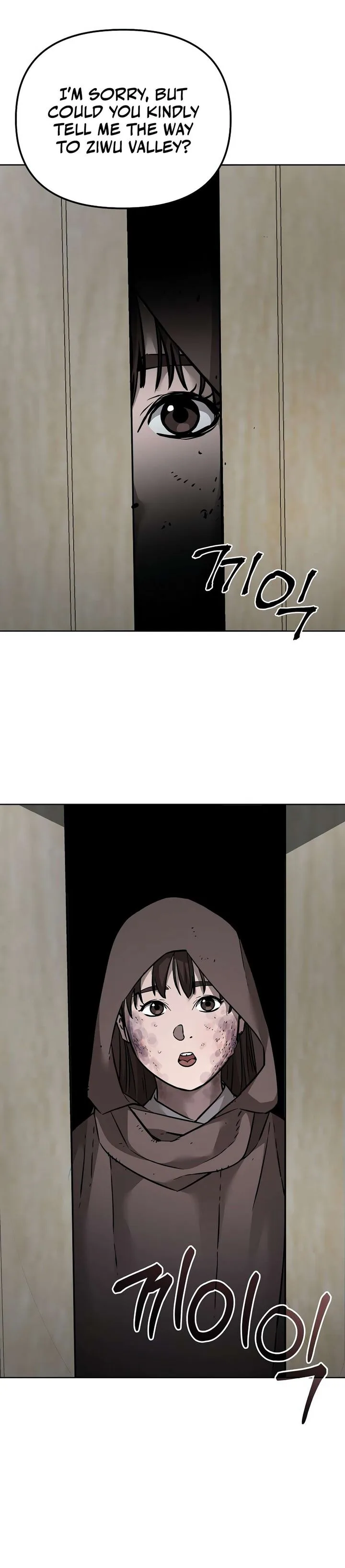 The Previous Life Murim Ranker Chapter 139 page 48