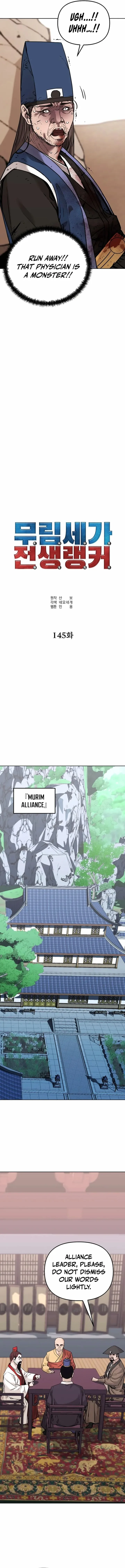 The Previous Life Murim Ranker Chapter 145 page 9