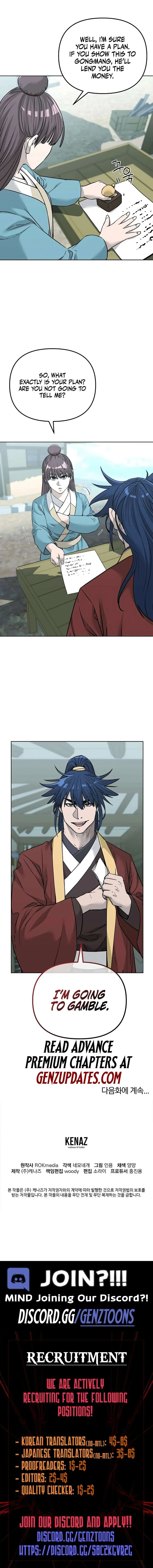 The Previous Life Murim Ranker Chapter 156 page 16