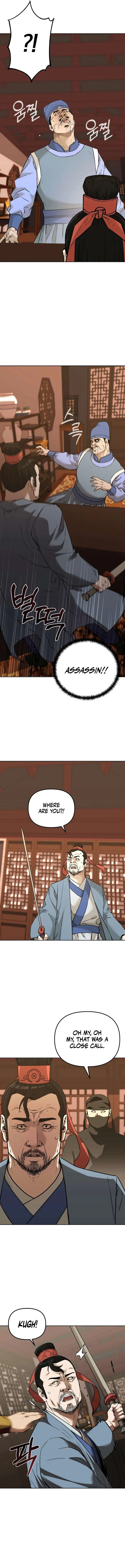 The Previous Life Murim Ranker Chapter 157 page 6