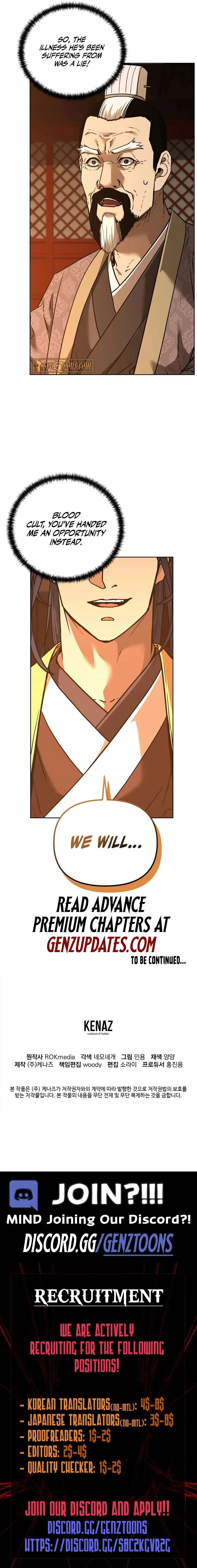 The Previous Life Murim Ranker Chapter 157 page 14