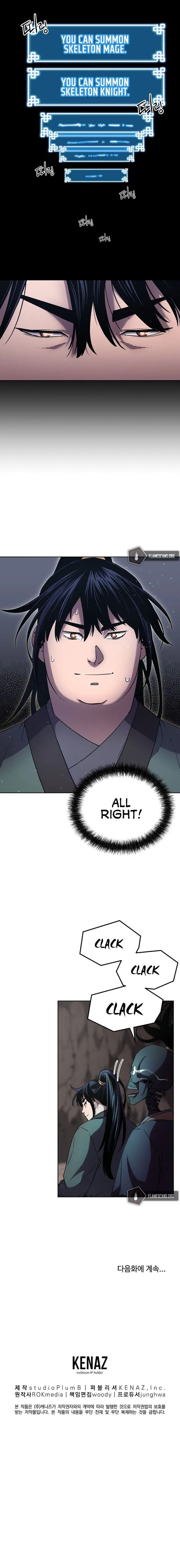 The Previous Life Murim Ranker Chapter 16 page 13