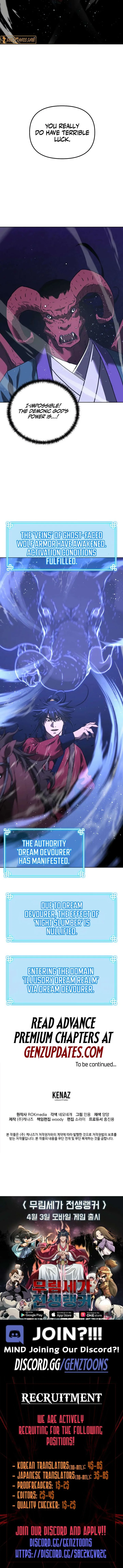The Previous Life Murim Ranker Chapter 162 page 13
