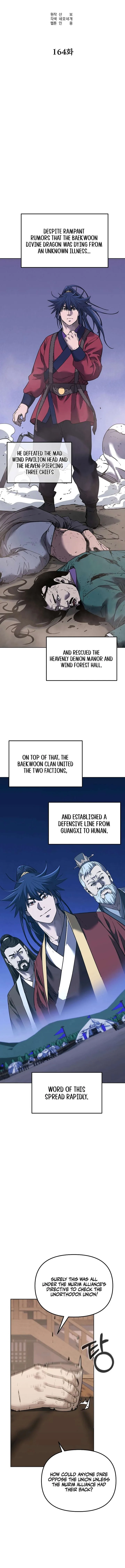 The Previous Life Murim Ranker Chapter 164 page 3