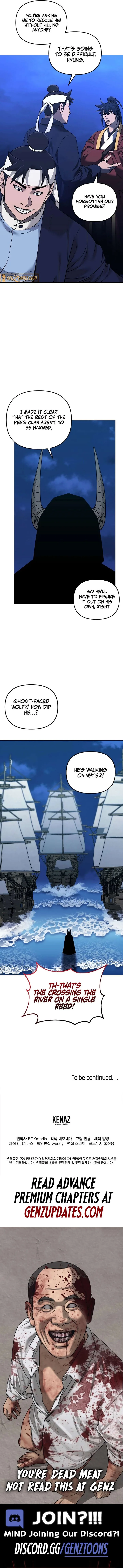 The Previous Life Murim Ranker Chapter 165 page 15