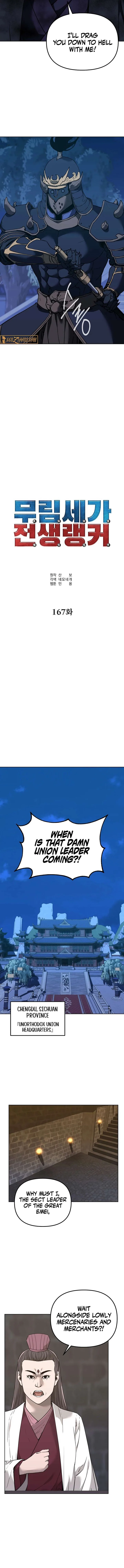 The Previous Life Murim Ranker Chapter 167 page 7
