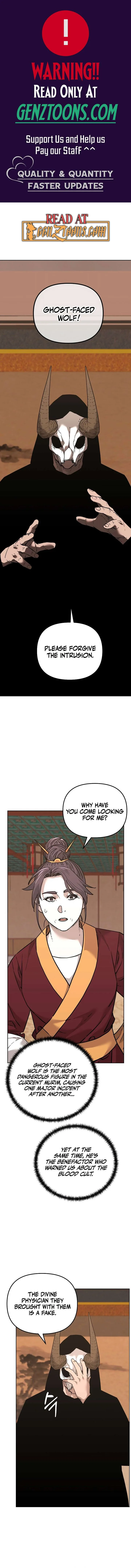 The Previous Life Murim Ranker Chapter 170 page 1