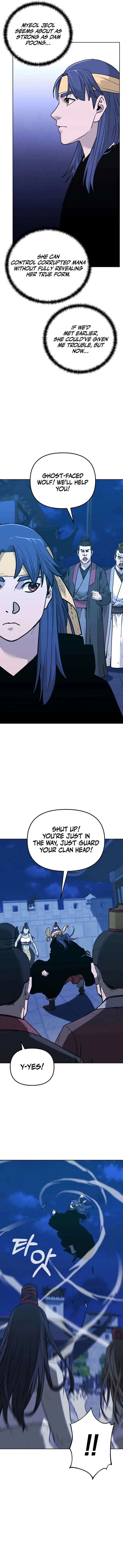 The Previous Life Murim Ranker Chapter 171 page 9