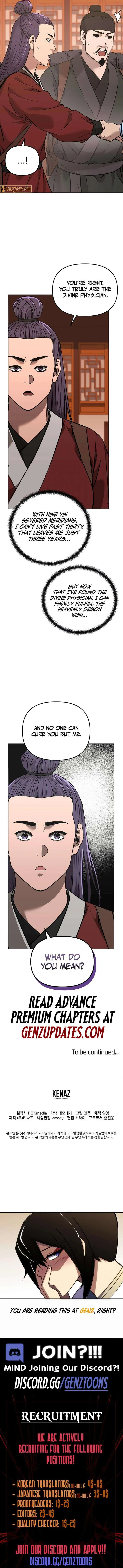 The Previous Life Murim Ranker Chapter 173 page 15