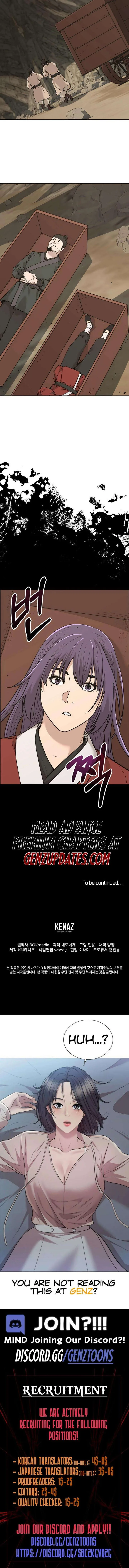 The Previous Life Murim Ranker Chapter 174 page 12