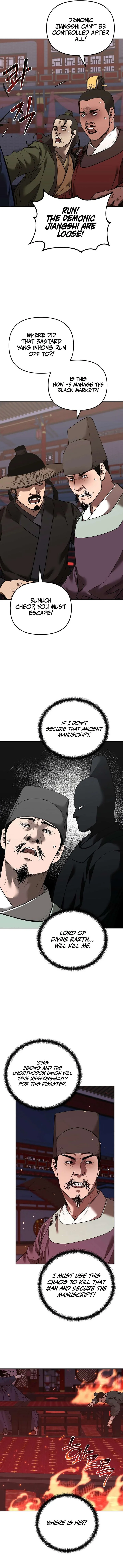 The Previous Life Murim Ranker Chapter 175 page 11