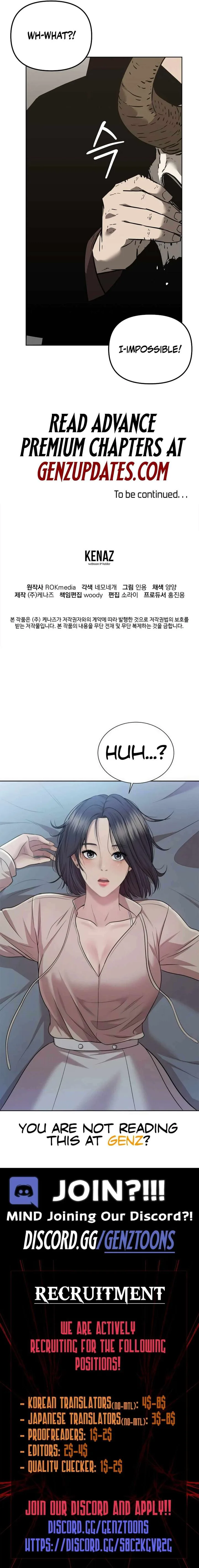 The Previous Life Murim Ranker Chapter 176 page 15