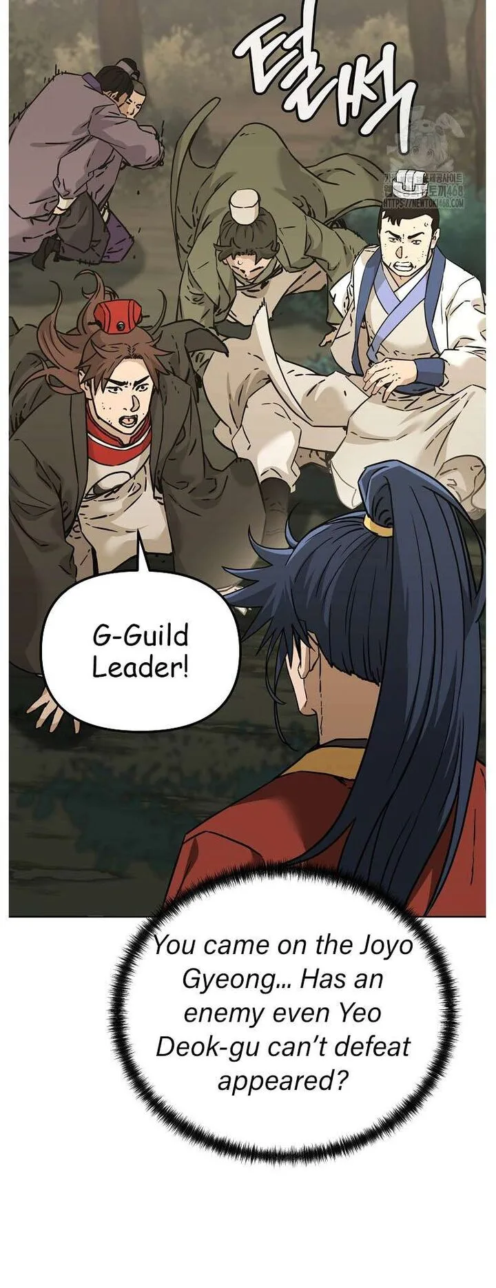 The Previous Life Murim Ranker Chapter 182 page 19