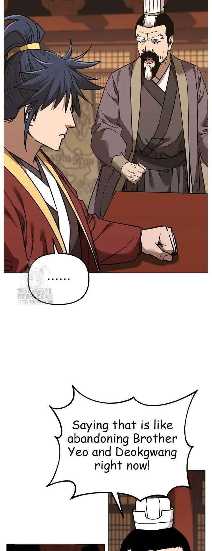 The Previous Life Murim Ranker Chapter 182 page 28