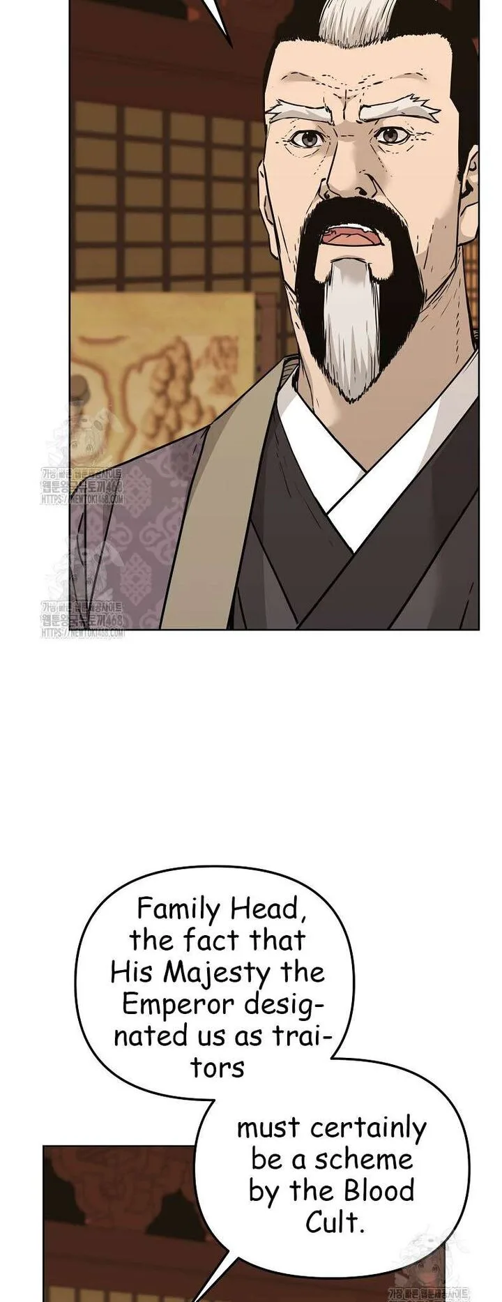 The Previous Life Murim Ranker Chapter 182 page 25