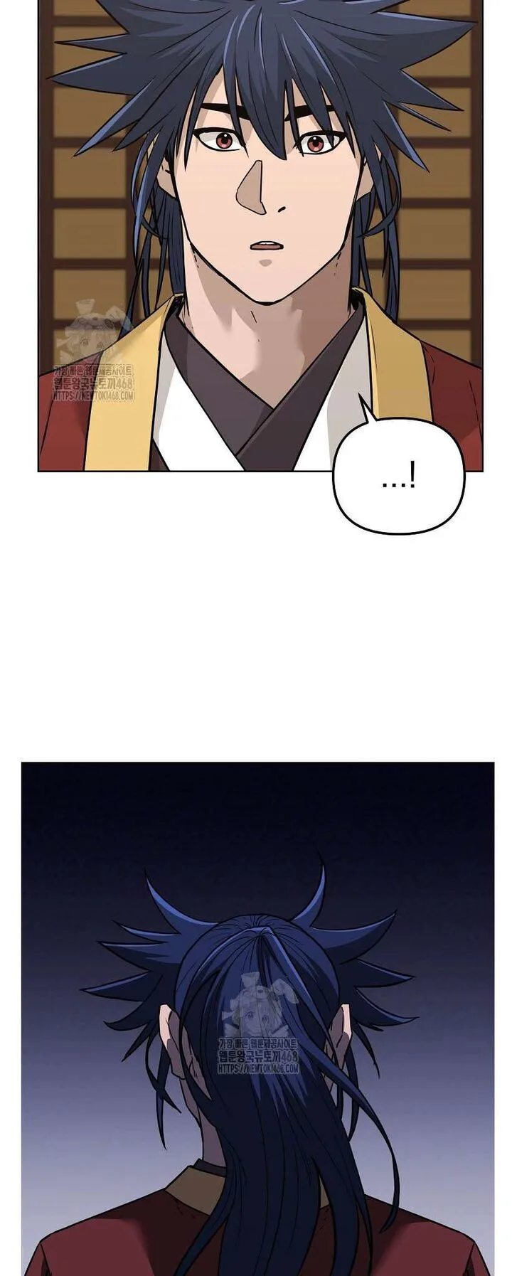 The Previous Life Murim Ranker Chapter 182 page 36