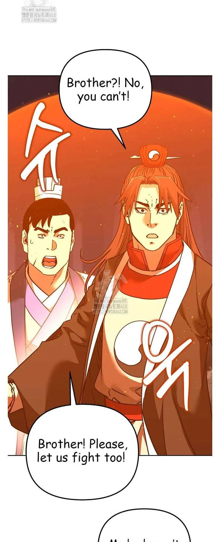 The Previous Life Murim Ranker Chapter 182 page 3