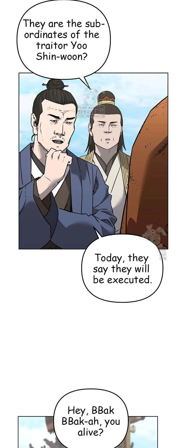 The Previous Life Murim Ranker Chapter 182 page 39