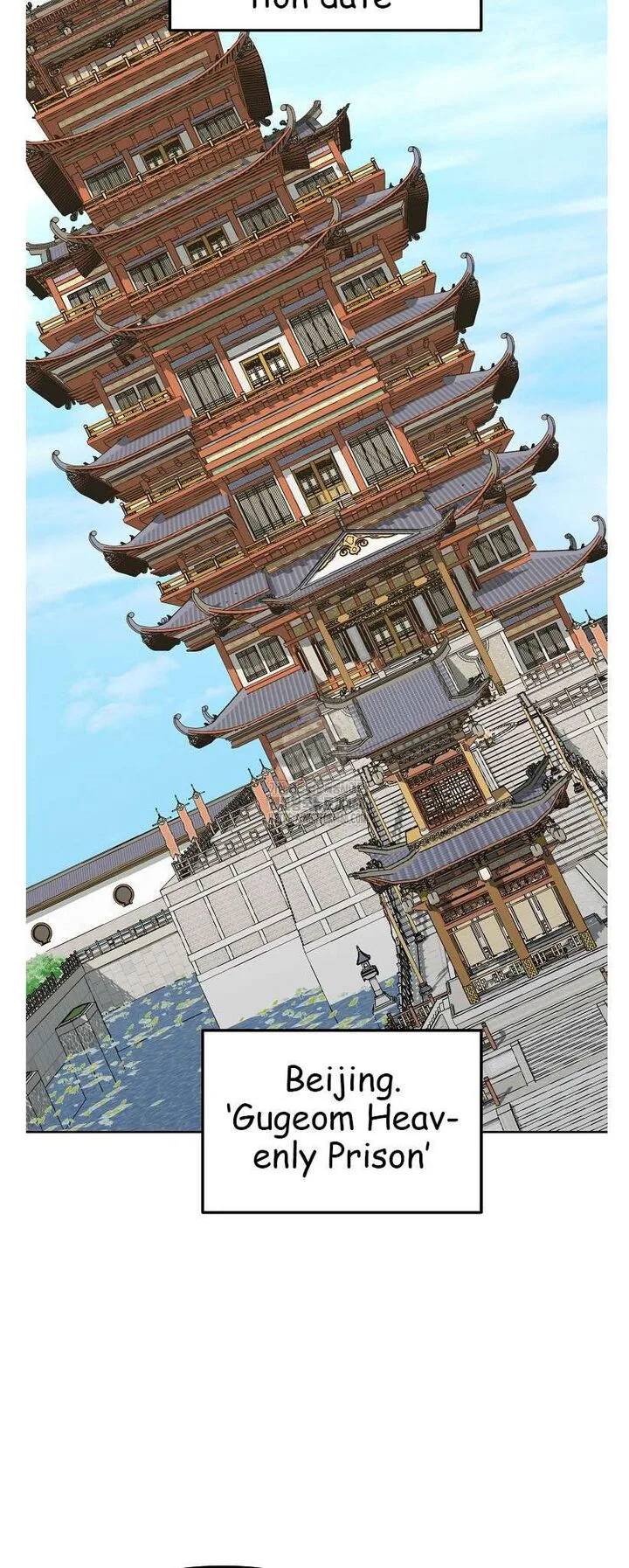 The Previous Life Murim Ranker Chapter 182 page 38