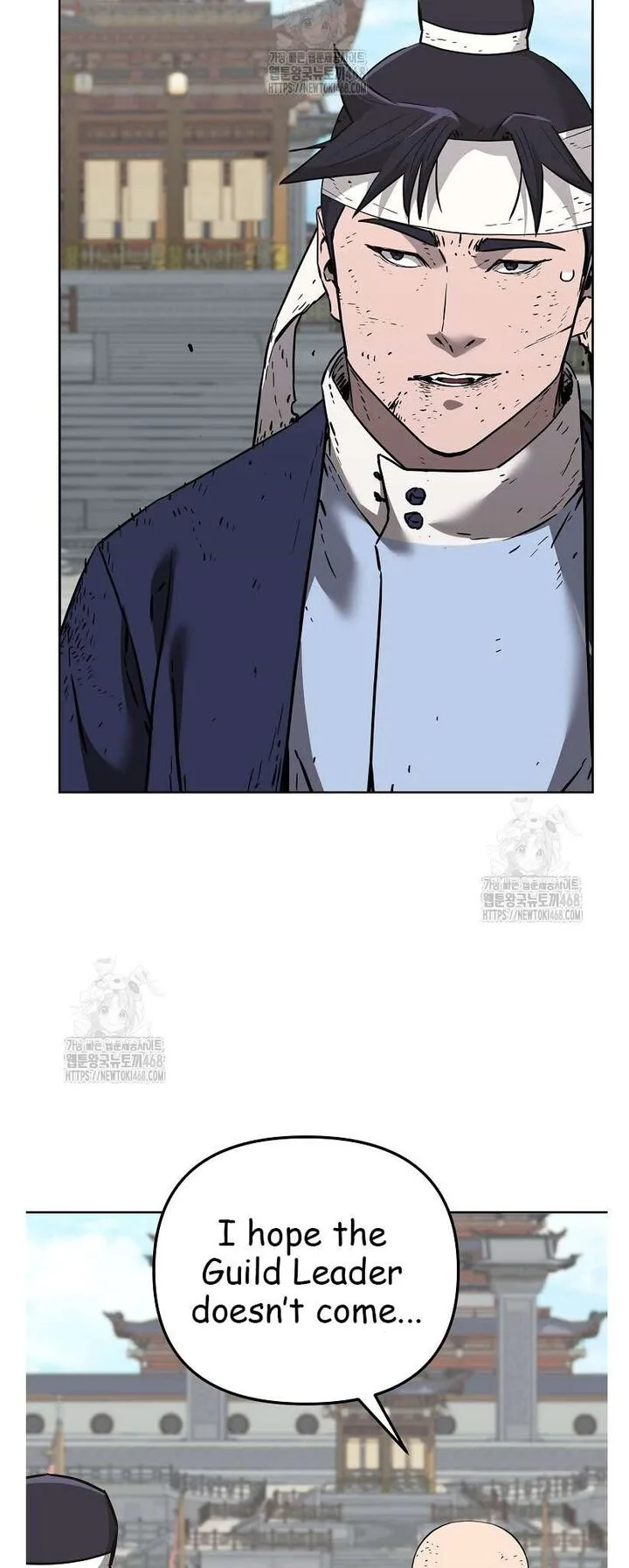 The Previous Life Murim Ranker Chapter 182 page 41