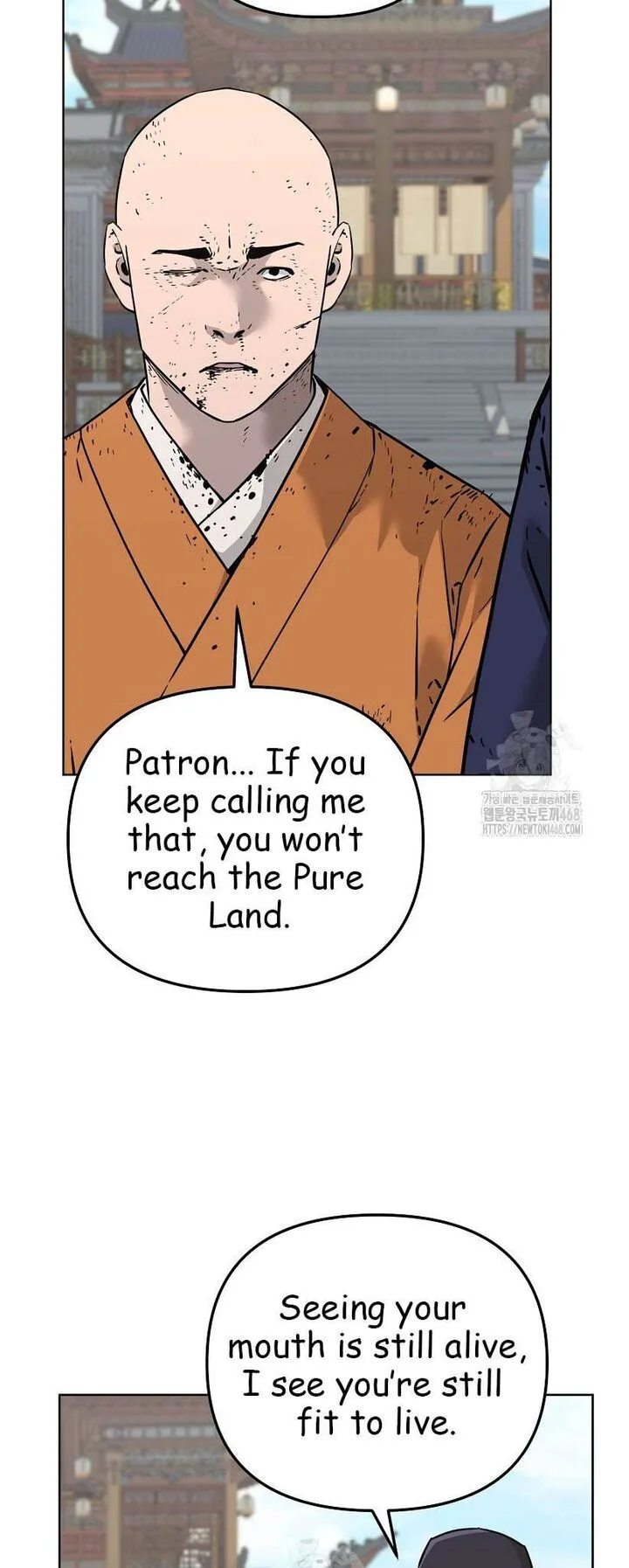 The Previous Life Murim Ranker Chapter 182 page 40