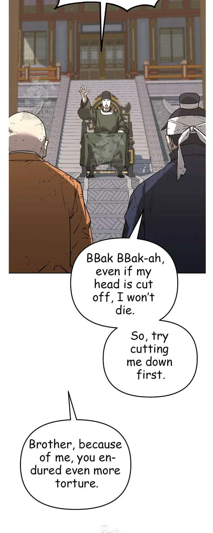The Previous Life Murim Ranker Chapter 182 page 44