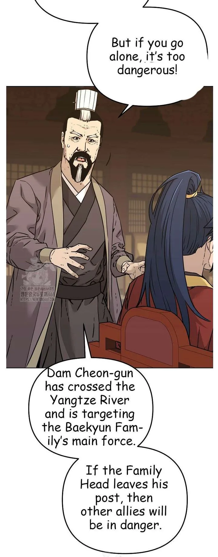 The Previous Life Murim Ranker Chapter 182 page 54