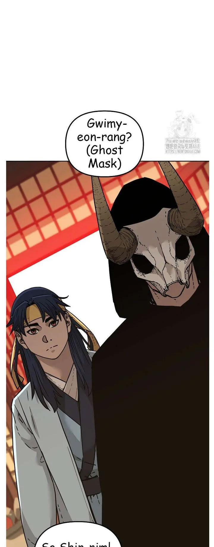 The Previous Life Murim Ranker Chapter 182 page 57