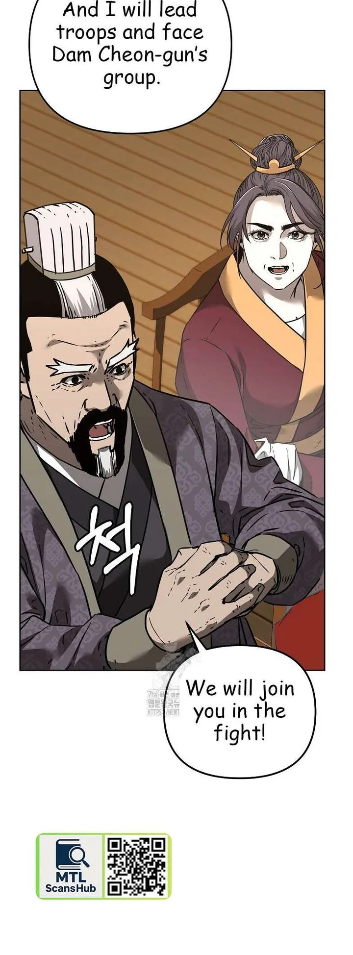 The Previous Life Murim Ranker Chapter 182 page 63