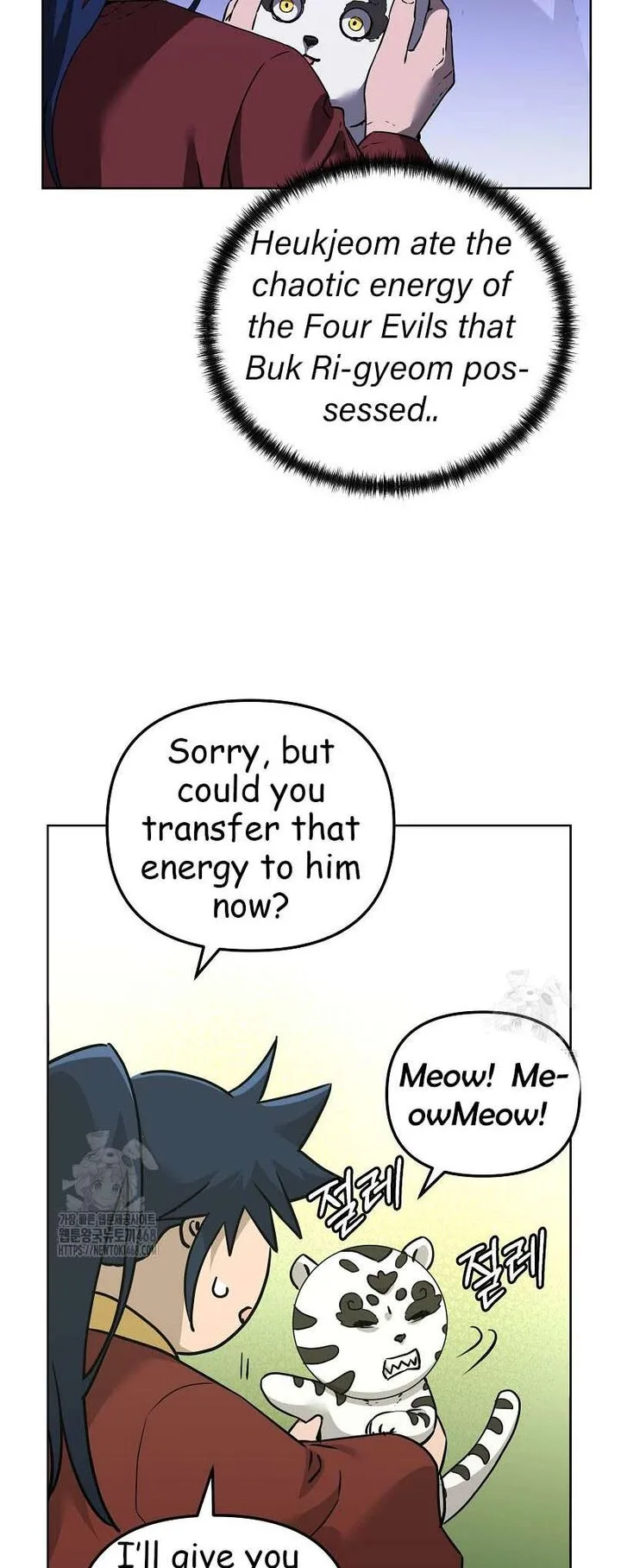 The Previous Life Murim Ranker Chapter 183 page 21