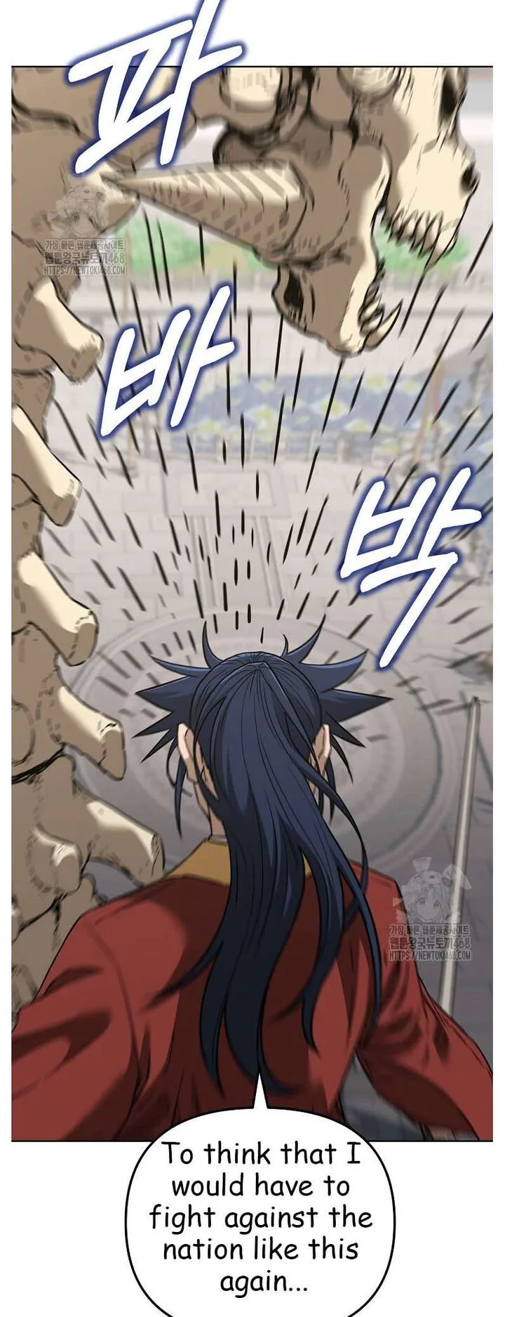 The Previous Life Murim Ranker Chapter 183 page 6