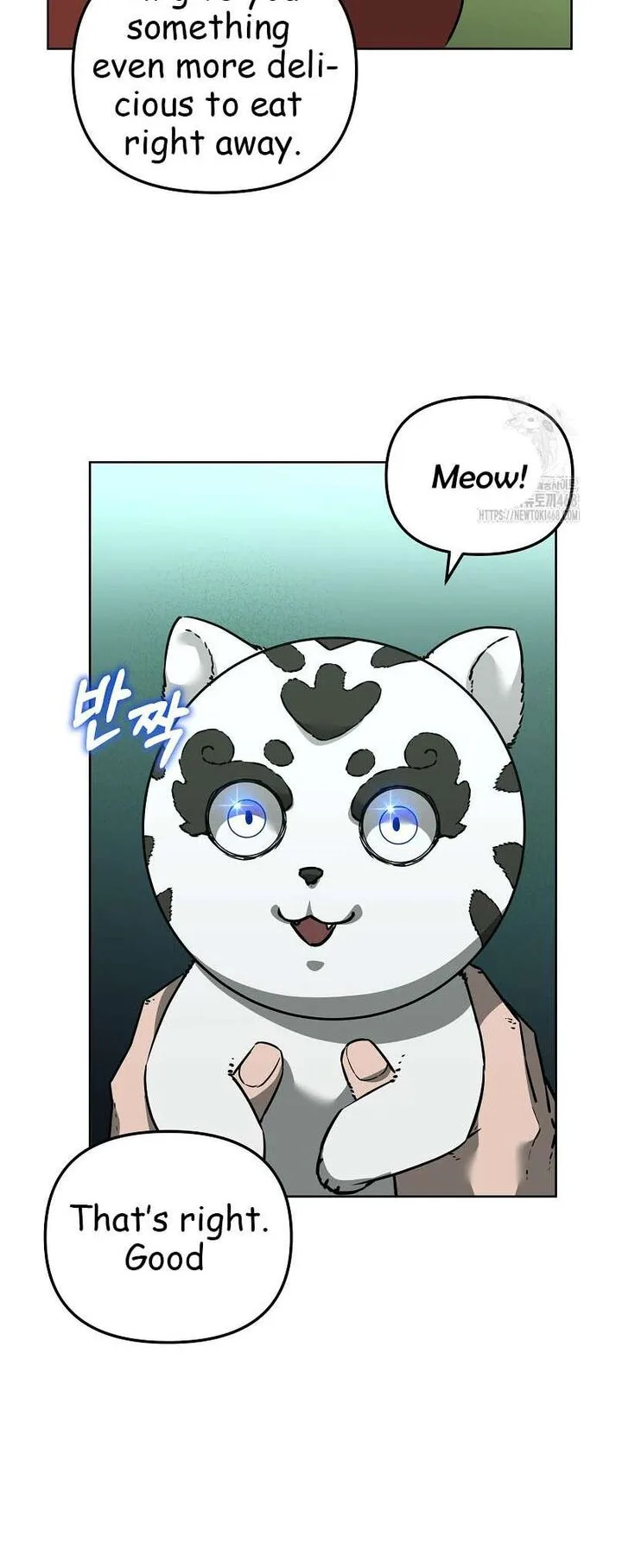The Previous Life Murim Ranker Chapter 183 page 22