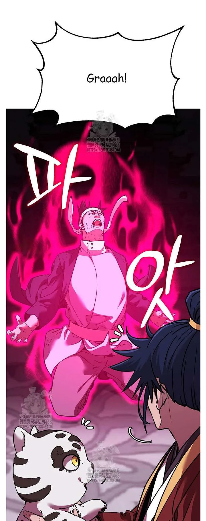 The Previous Life Murim Ranker Chapter 183 page 23