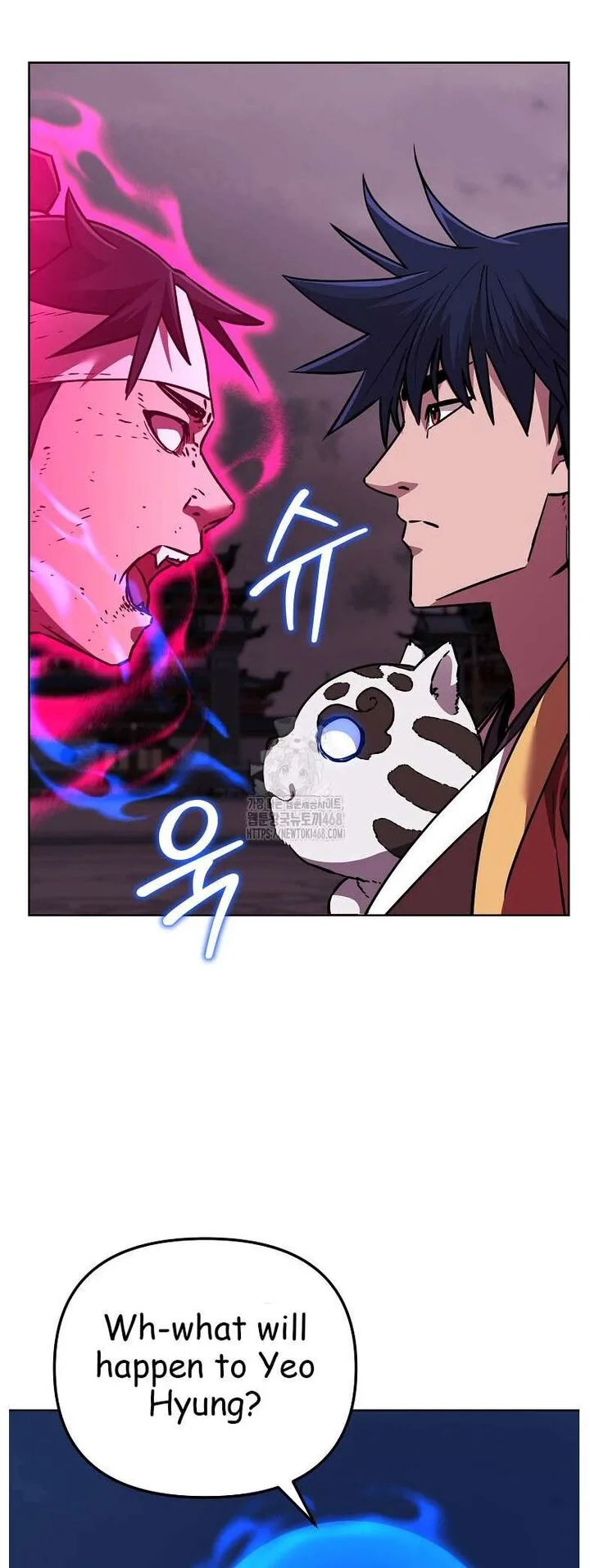 The Previous Life Murim Ranker Chapter 183 page 25
